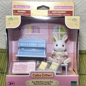 COPY - NEW Calico Critters Accessory Set